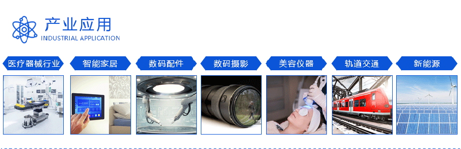 數(shù)控機(jī)加工廠家電話